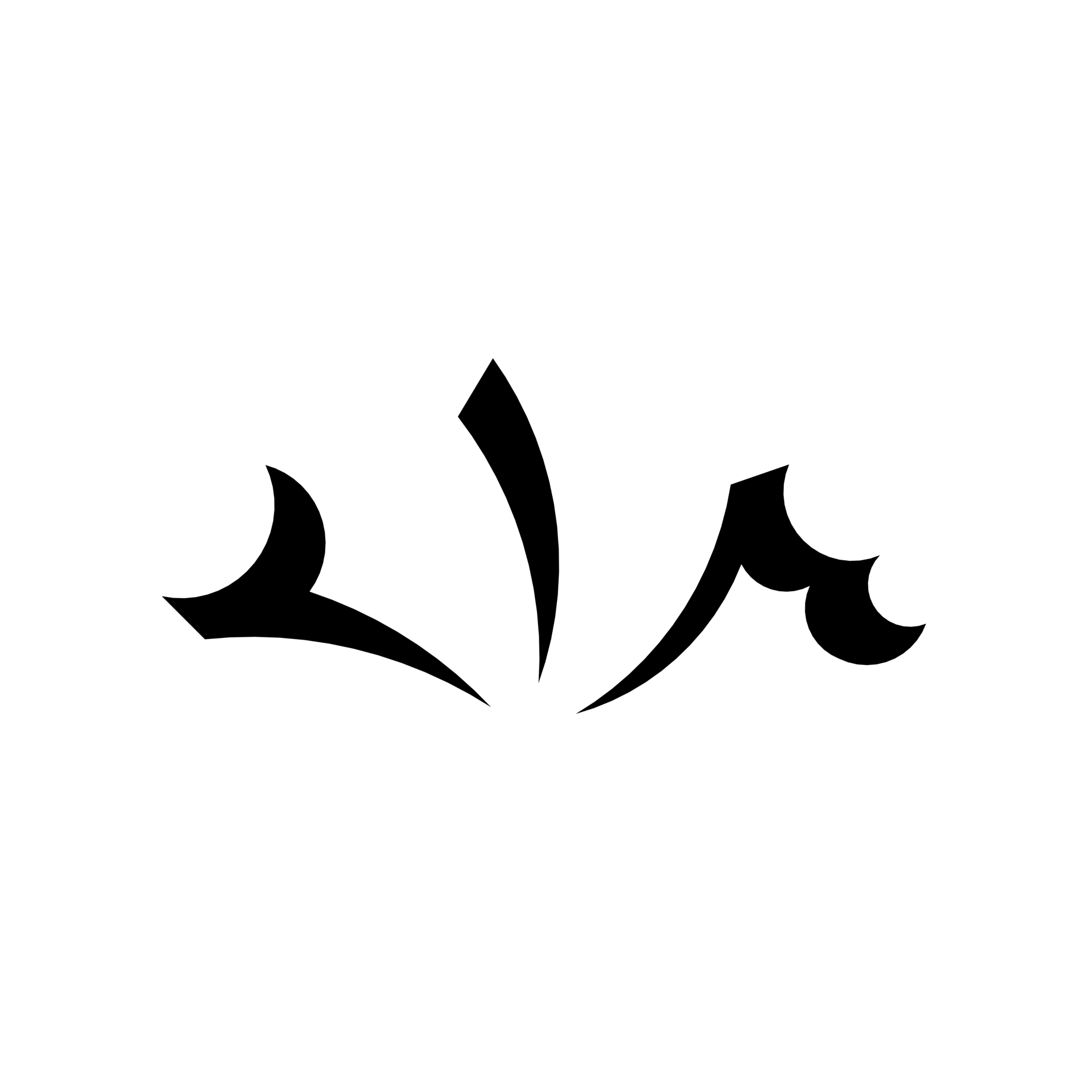 Exerlie Symbol